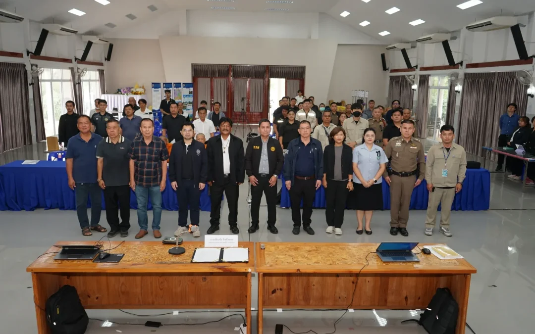 ประชุมการมีส่วนร่วมของประชาชน การประชุมปฐมนิเทศโครงการ (สัมมนา ครั้งที่ 1)